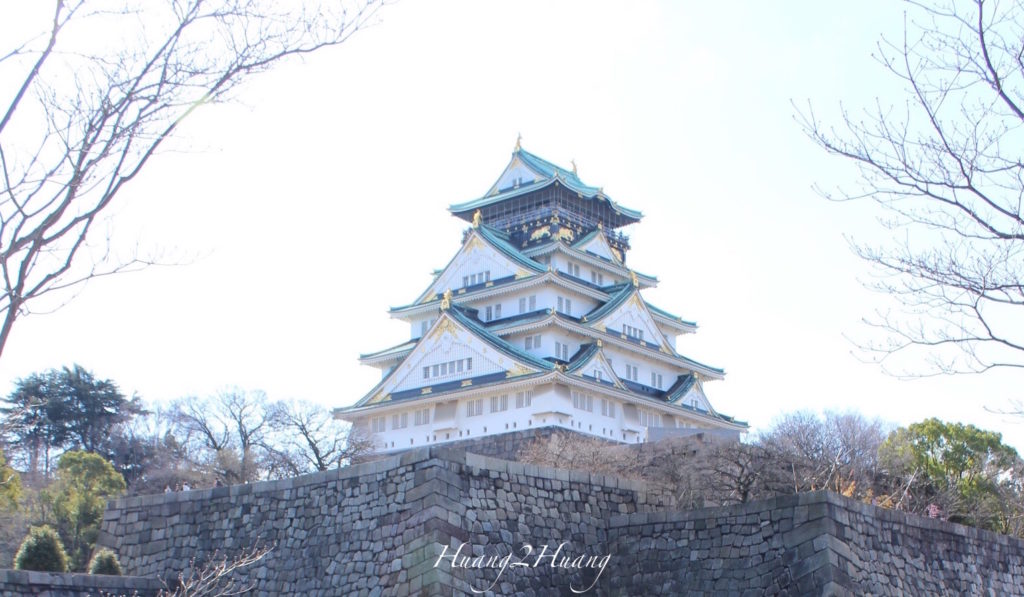 Osaka Castle